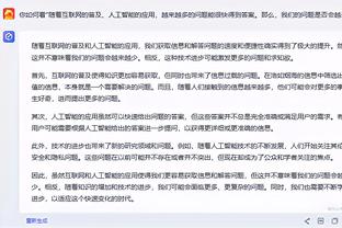 半岛中文网官网截图4